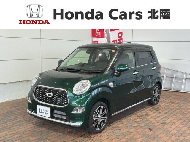 キャスト スタイル G プライムコレクション SAIII 4WD