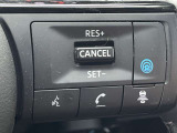プロパイロット装備です!長時間の高速道路走行も快適ですね!
