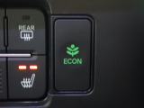 エンジン、エアコンなどを制御し低燃費な『ECONモード』に、また走りを楽しみたいとき、空調など快適性を重視したいときにはスイッチOFFで通常モードに切り替えができます!