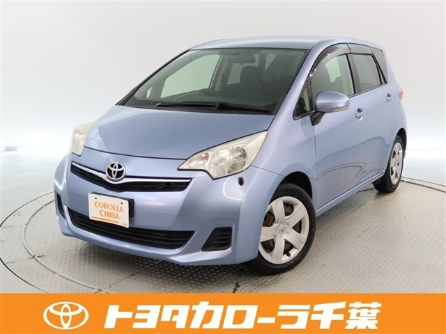 ラクティス 1.3 G