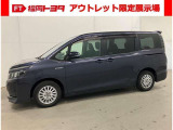 「アウトレット限定展示場 宗像」にご来店頂ける方のみ販売できます。保証なし車両ですので現車のご確認を必ずお願い致します!