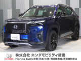 令和7年式 当社デモカー この度は当店の車両をご覧いただきましてありがとうございます。当店の販売車両はそのほとんどが自社での下取り車とデモカー(試乗車)から構成され、安心してご購入いただけます。
