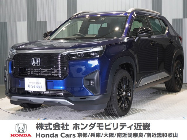 WR-V 1.5 Z プラス ブラックスタイル