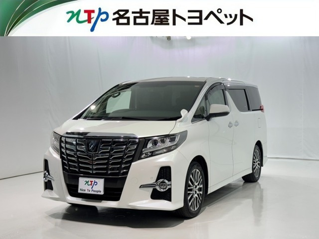 アルファード 2.5 S Cパッケージ 