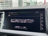 【スマートフォンインターフェース搭載】スマホと連動し地図や音楽の設定が可能。MMIナビゲーションでは、高解像度カラーディスプレイに、Bluetooth接続によるハンズフリー通話機能を搭載しております。