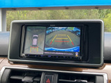 駐車時の安全性を高めるバックモニター。狭い場所でもスムーズな駐車をサポートします。後方確認の苦手な方にもおすすめです。安心装備。