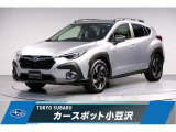 東京スバル認定U-CAR!キズや汚れが目立たない人気のアイスシルバー!大型モニターナビに全方位カメラ、ETC2.0に前後ドライブレコーダー装備で入荷しました