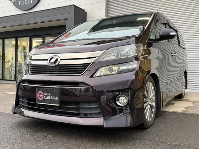 トヨタ ヴェルファイア 