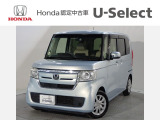 ☆ようこそ☆ この度はホンダモビリティ中四国の在庫車両をご覧いただきましてありがとうございます。