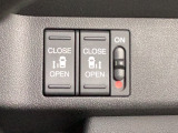 【ホンダセンシング】ミリ波レーダーと単眼カメラで検知した情報を元に、安心・快適な運転や事故回避を支援する、先進の安全運転支援システム ホンダセンシング搭載