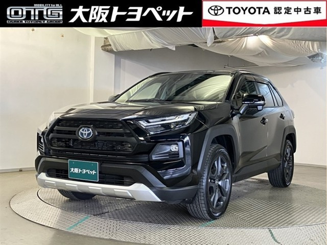 トヨタ RAV4 