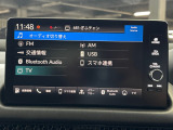 HondaCONNECTディスプレー・Bluetooth対応・スマホ連携・TV