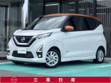 弊社取扱の中古車は日本国内のどちらの地域にお住いのお客様へも販売は可能です。輸送費別途でご自宅までのお届け(輸送会社依頼)いたします。