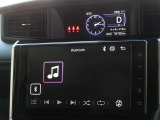 ブルートゥースを搭載しています、スマホと連動させると音楽等を楽しむことができます。