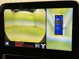 【フロントカメラ】運転席に座った状態で死角になりやすいクルマの前の様子まで確認でき安全ですね♪