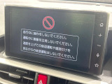 ライズ 1.2 Z 
