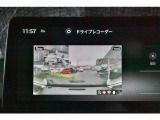 「ディーラーは高い!」というイメージをお持ちですか?当店は、自動車税などの税金からなる「法定費用」などの諸経費を含めた総額表示にてお車をご紹介しております。