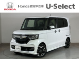 ☆ようこそ☆ この度はホンダモビリティ中四国の在庫車両をご覧いただきましてありがとうございます。