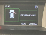 操作のしやすさを重視したシンプルなデザイン☆