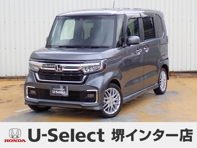 ホンダ N-BOXカスタム 