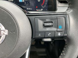 プロパイロットスイッチ。同一車線でのハンドルとアクセルのアシストが可能 長距離ドライブ時に同乗者との会話が弾みます。