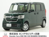 令和3年式 ワンオーナー この度は当店の車両をご覧いただきましてありがとうございます。当店の販売車両はそのほとんどが自社での下取り車とデモカー(試乗車)から構成され、安心してご購入いただけます。