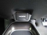 車内でお好きなエンタメ楽しめるHDMI端子