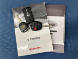 【取扱説明書/スマートキー】車両の取扱説明書・スマートキー/スペアキーございます。