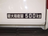 積載量は500kg!