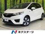 後席モニター バックカメラ 衝突被害軽減システム 禁煙車 ハーフレザー