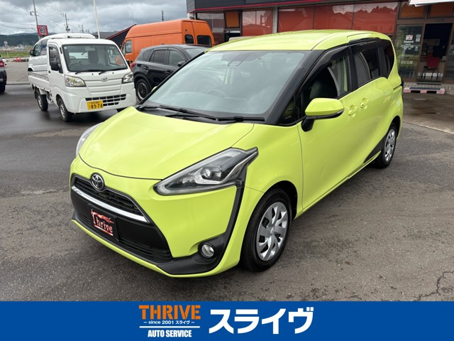 シエンタ 1.5 G