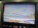 バックガイドモニターで、後方を確認しながら安心して駐車することができます。運転初心者も熟練者も必須の機能ですよ!