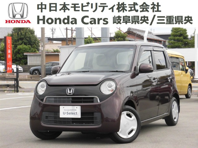 N-ONE G Lパッケージ