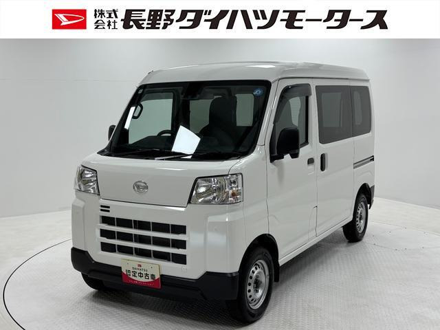 ダイハツ ハイゼットカーゴ 