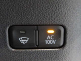 AC100V電源スイッチです。