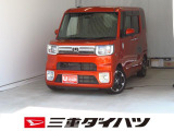 気になるお車がございましたら、見積依頼 ・ 来店ご予約等、お気軽にお問合せ下さい。  他県からのお問い合わせも受け付けております。但し別途費等かかりますので、詳しくはスタッフまで!