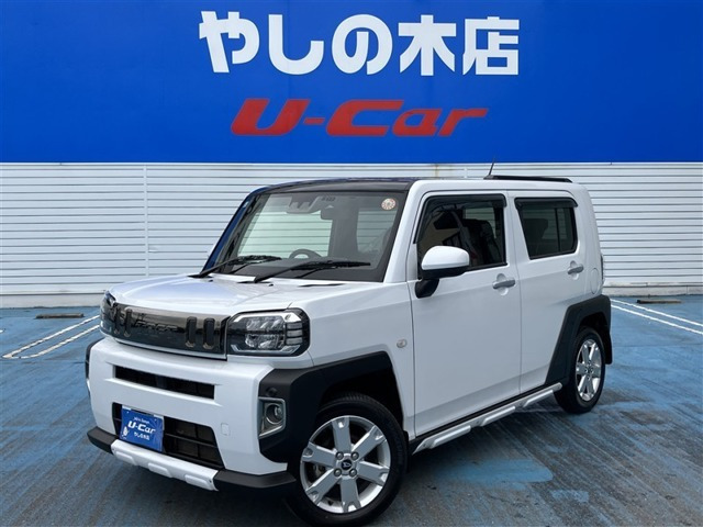 タフト G 