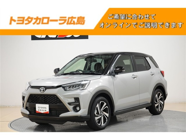 トヨタ ライズ 
