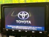 【純正9型ナビ】人気の純正ナビを装備。オーディオ機能も充実しており、Bluetooth接続すればお持ちのスマホやMP3プレイヤーの音楽を再生可能!毎日の運転がさらに楽しくなります!!