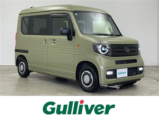 N-VAN +スタイル ファン 修復歴無し