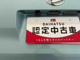サポートプランが充実☆メンテナンスパックなど、お客様のカーライフをサポート!