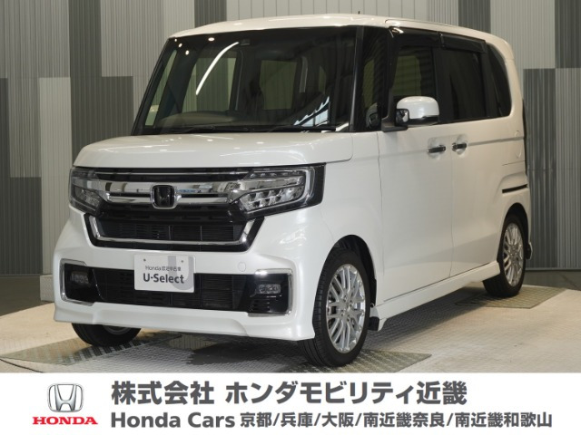 ホンダ N-BOXカスタム 