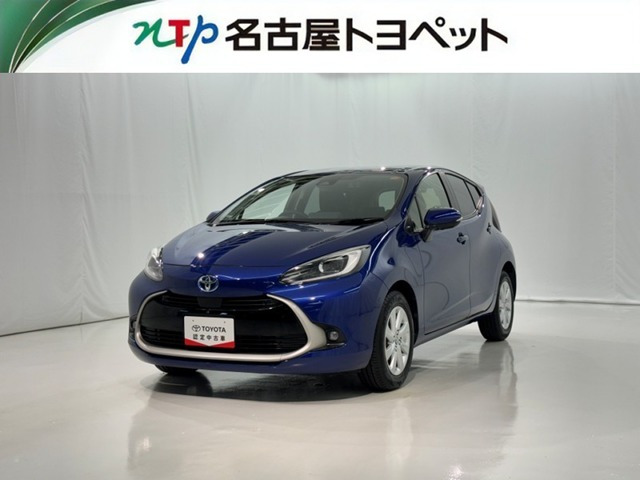 アクア 1.5 Z