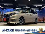 (禁煙車)(プロパイロット)(両側パワースライドドア)(純正ナビ)(全周囲カメラ)(レーダークルーズ)(デジタルインナーミラー)(コーナーセンサー)(LEDヘッド)(ETC)(純正16インチAW)
