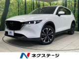 4WD MT ディーゼル 純正10型マツダコネクトナビ 全周囲カメラ
