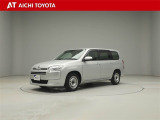 弊社在庫車輌は愛知・岐阜・三重・静岡県にお住まいの方で、ご来店いただける方のみの販売に限定させて頂きます。