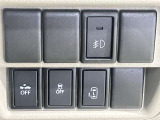 【横滑り防止機能】タイヤがぬかるみにはまってしまったときは抜け出しやすいように横滑り防止機能スイッチをOFFに!