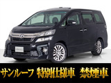 最長7年最大437項目全国対応保証完備!車種問い合わせコード「35280」