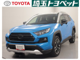 トヨタ認定中古車が入庫しました。お問い合わせ、お見積もりはお気軽にお問合わせください。