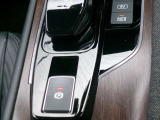 電動パーキングブレーキ装備!また、オートブレーキホールド機能もありますので、停車時ブレーキペダルから足を離してもブレーキ力を保持しているので動き出しません。(アクセルペダルを踏むと解除され発進します)